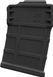 Магазин Magpul PMAG AICS кал .223 Rem на 10 патронів 1629 фото 2