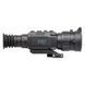 AGM Clarion 640 thermal sight