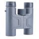 Vanguard Vesta 8x25 WP binoculars