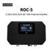 Remote antenna ACASOM ROC 5 2.4G/5.2G/5.8G 20W
