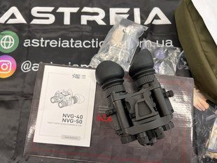Binocular NVG-40/50 / L3Harris OMNI VIII FOM &asymp; 2000&ndash;2200