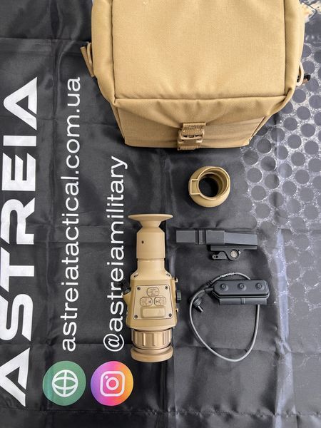 Monocular Leonardo DRS
