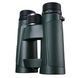 Vanguard VEO HD 10x42 WP binoculars