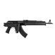 Цевье Magpul ZHUKOV для AK-47/AK-74. Черная. MAG586-BLK 0122 фото 5
