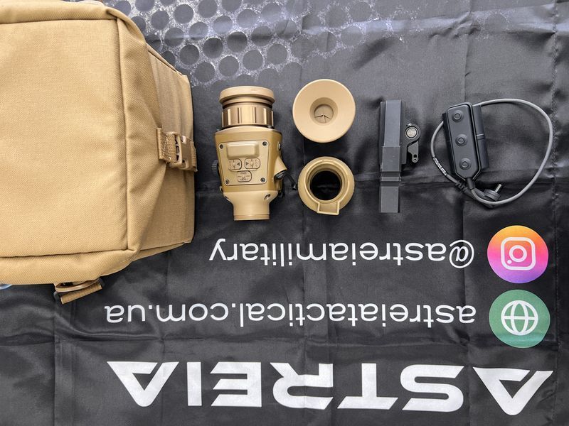 Monocular Leonardo DRS
