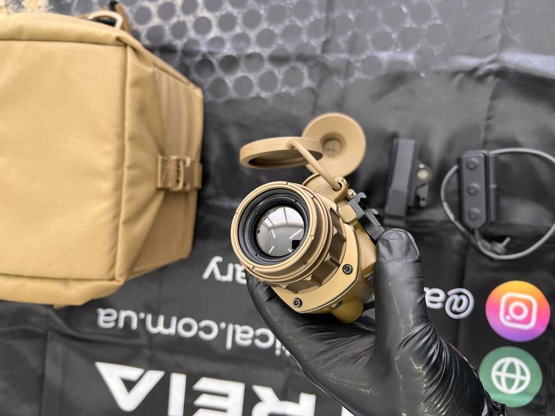 Monocular Leonardo DRS