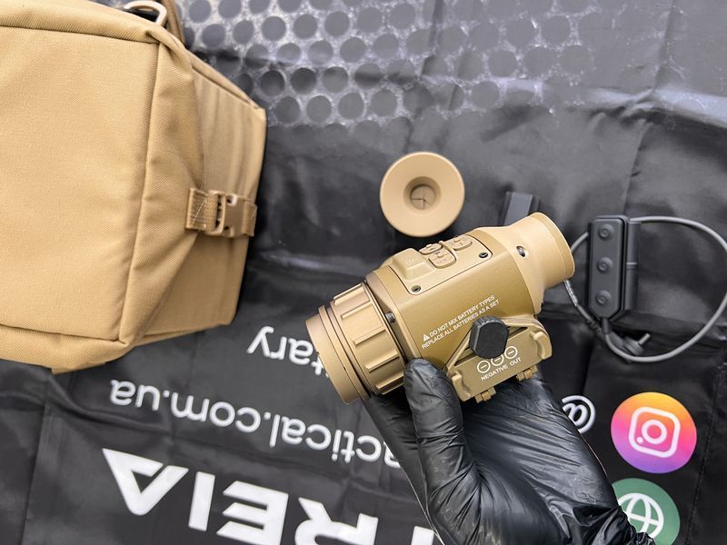 Monocular Leonardo DRS
