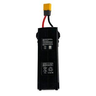 Батарея 7500 mAh для серии DJI Mavic 3 с выходом TX60 под дополнительный аккумулятор (под спарку) 7770 фото