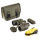 Бінокль SIGETA Admiral 7x50 floating/compass/reticle морський 3533 фото 6