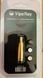 Vipe Ray Laser Boresight Cartridge (Caliber: 5.45x39 mm), Brass