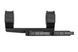 Моноблок Trijicon&reg; Riflescope 34mm Quick Release Flattop Mount 5390 фото 4