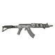 CRC 1A021 Coyote Tan / среднее цевье M-Lok 0182 фото 9