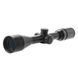 Оптичний приціл KONUS KONUSPRO-275 3-10x44 275 IR 3634 фото 1