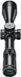 Приціл оптичний Bushnell Elite Tactical XRS3 6-36x56 F1 сітка G4P 0643 фото 5