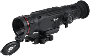 Тепловізійний приціл GUIDE N425 25mm 400x300px 2.3-9.2x 8990 фото