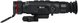 Thermal Imaging Sight GUIDE N425 25mm 400x300px 2.3-9.2x