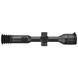 Thermal sight AGM Adder TS50-384 (384x288), 2600m