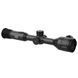 Thermal sight AGM Adder TS50-384 (384x288), 2600m