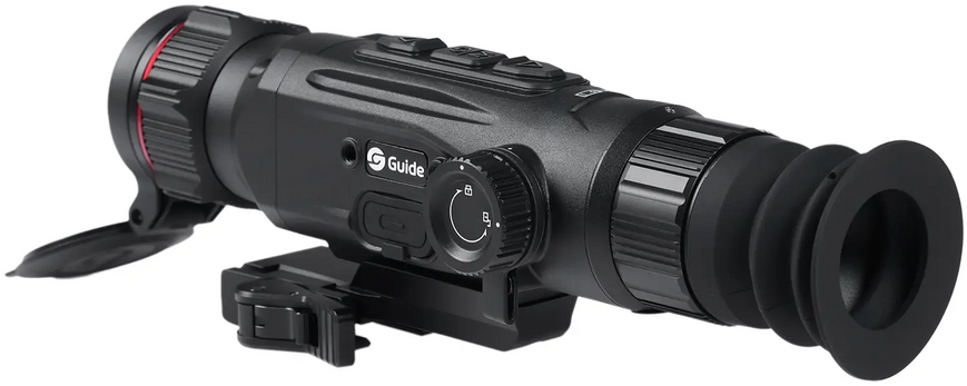 Thermal Imaging Sight GUIDE N425 25mm 400x300px 2.3-9.2x
