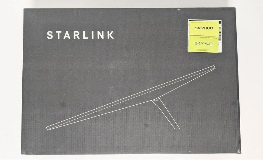 Супутниковий модем Starlink Internet Satellite 3gen 6331 фото