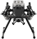 Квадрокоптер DJI Matrice 300T CP.EN.00000222.03 7625 фото 2
