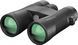 Hawke Endurance ED 8x42 binoculars: black