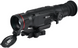 Thermal Imaging Scope GUIDE N435 35mm 400x300px 3.3-13.2x