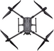 Квадрокоптер DJI Matrice 300T CP.EN.00000222.03 7625 фото 3