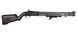 Цівка Magpul MOE M-LOK для Mossberg 590 / 590A1 2657 фото 3