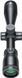 Прицел оптический Bushnell Prime 3-12x40 Multi-Turret сетка Multi-X 0646 фото 3