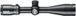 Прицел оптический Bushnell Prime 3-12x40 Multi-Turret сетка Multi-X 0646 фото 2