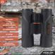 Athlon Cronus G2 UHD 10x42 binoculars