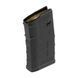 Полимерный магазин Magpul на 20 патронов 7.62x51mm/.308 PMAG 20 LR/SR GEN M3 SAAMI-spec. Цвет: Черный, MAG291 0541 фото 1