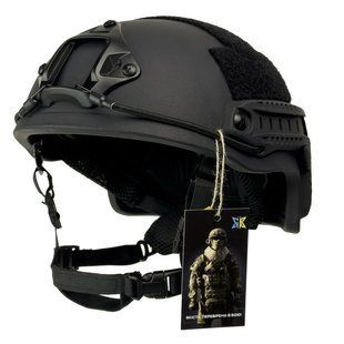 Ballistic helmet (hard hat) FAST NIJ IIIA Black