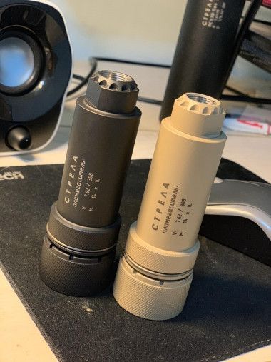 Strela AKM Gen2 Flash Hider