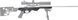 Шасси MDT LSS для Remington 700 LA Black 1950 фото 1