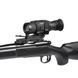 Thermal sight AGM Rattler TS25-384 (384x288) 882m