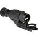 Thermal sight AGM Rattler TS25-384 (384x288) 882m