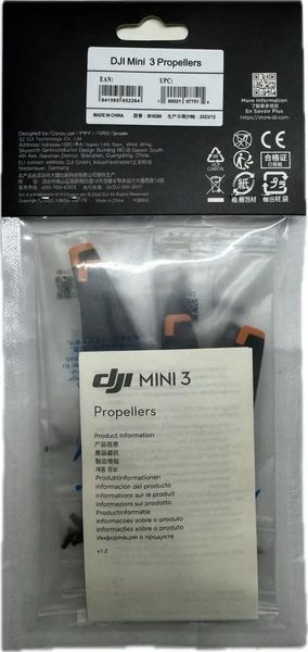 Set of propellers for DJI Mavic Mini 3 (8 pieces)