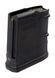 Магазин Magpul PMAG 10 LR/SR Gen M3 кал. 308 Win (7,62x51) на 10 патронов 0933 фото 2