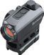 Приціл коліматорний Bushnell TRS-125. 3 МОА 0553 фото 3