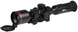 Thermal Imaging Scope GUIDE TU650 3.0 50mm 640x512px 3.9-31.2x