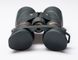 STEINER SKYHAWK 3.0 8X42 BINOCULARS
