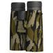 Leupold BX-1 McKenzie HD 10x42 Mossy Oak Bottomland Binoculars