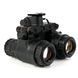 Бинокулярный прибор ночного видения 3e B31U Binocular Night Vision 4047 фото 2