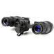 Бинокулярный прибор ночного видения 3e B31U Binocular Night Vision 4047 фото 9