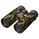 Leupold BX-1 McKenzie HD 10x42 Mossy Oak Bottomland Binoculars