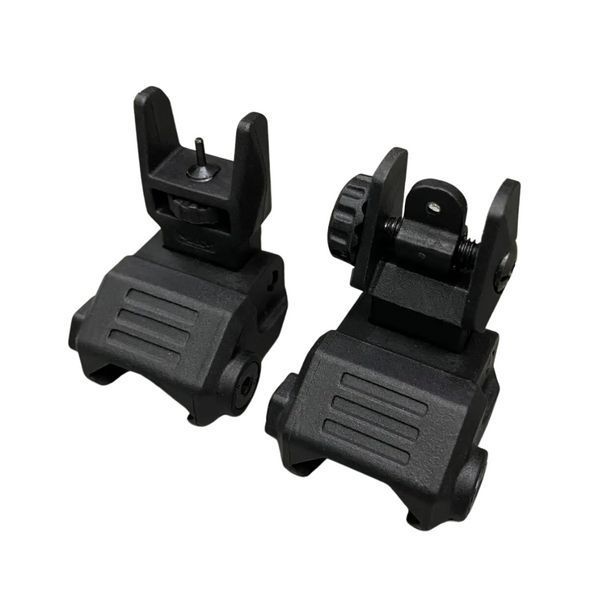 DLG TACTICAL (DLG-166) Low Front and Rear Sight Set, Black, Detachable on Picatinny, Flip-up