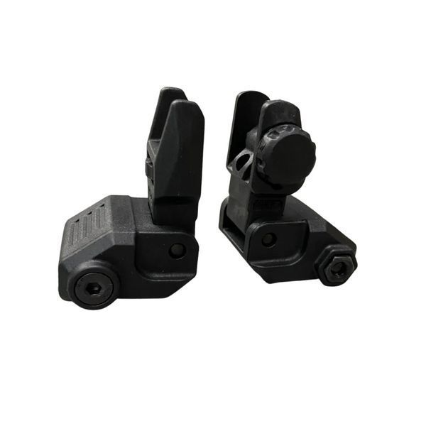 DLG TACTICAL (DLG-166) Low Front and Rear Sight Set, Black, Detachable on Picatinny, Flip-up