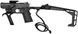 Конверсионный кит Recover Tactical 20/11 UR Black для 1911 6979 фото 1